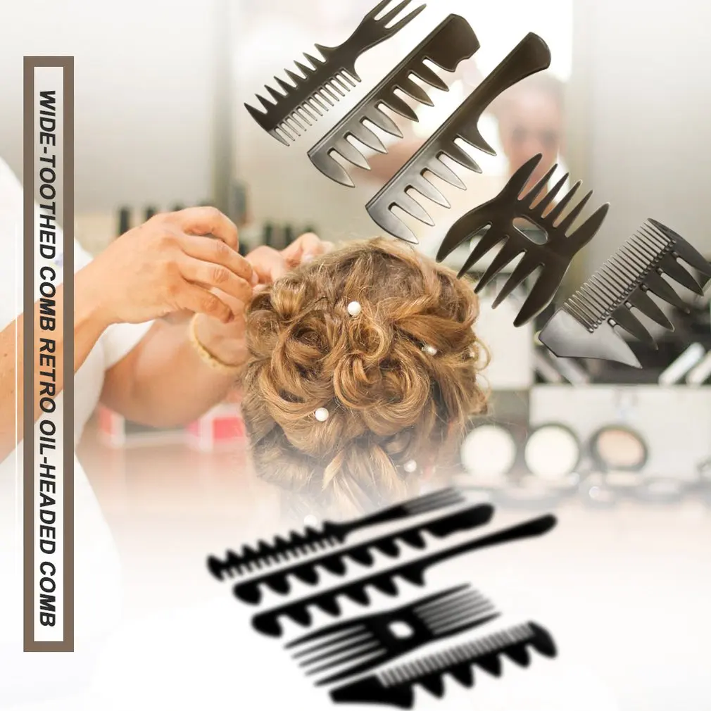 Мужская профессиональная расческа для укладки волос голова самолета большая