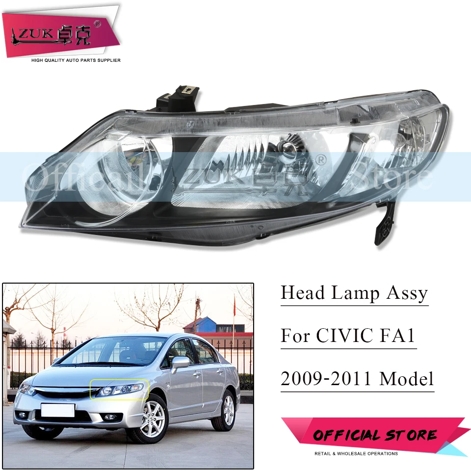 ZUK галогенные лампы головного светильник фара в сборе для HONDA CIVIC FA1 2009 2010 2011