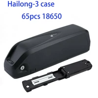 hailong battery box 36v 48v 52v hailong case batteries housing polly max load 65pcs 18650 cells battery