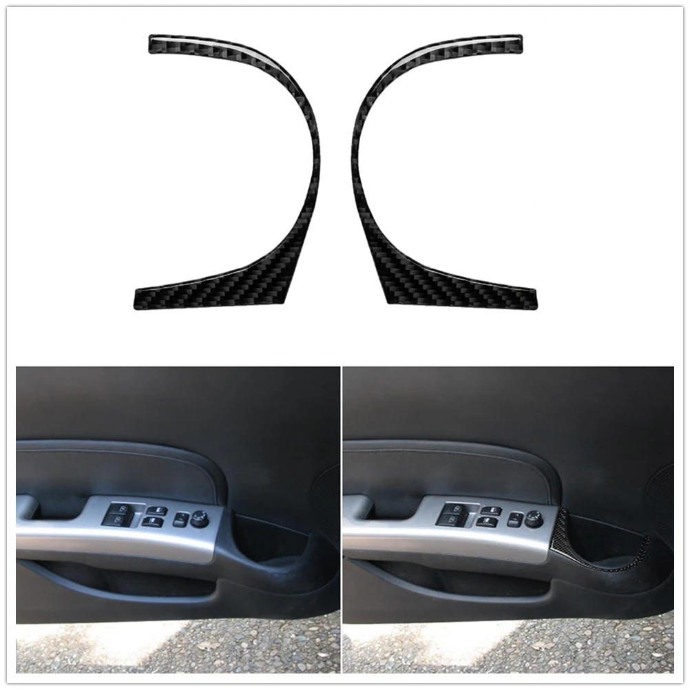 

For Nissan 350Z 2006-2009 Carbon Fiber Door Side Water Cup Holder Panel Hole Frame Cover Trim Car Sticker Moulding Strip Bezel