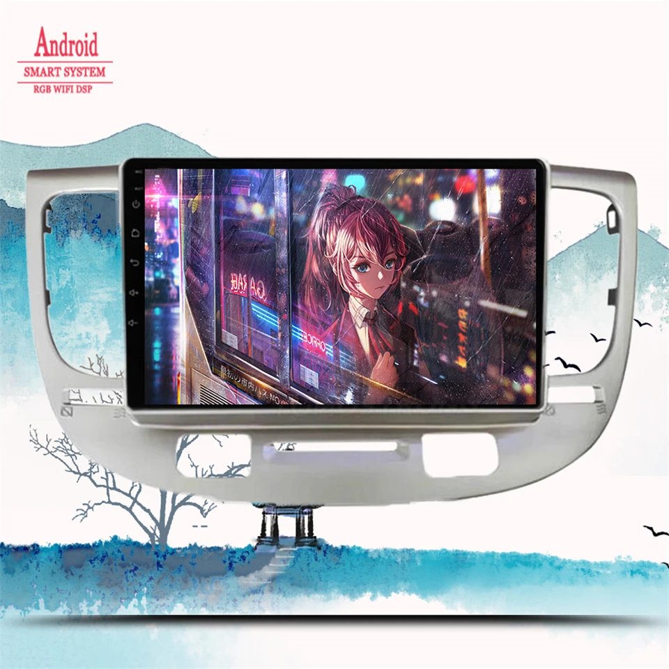 Автомобильный радиоприемник для Kia RIO 2 RIO2 2005 2006 2007 2008 2009 2010 Android 10 навигация GPS