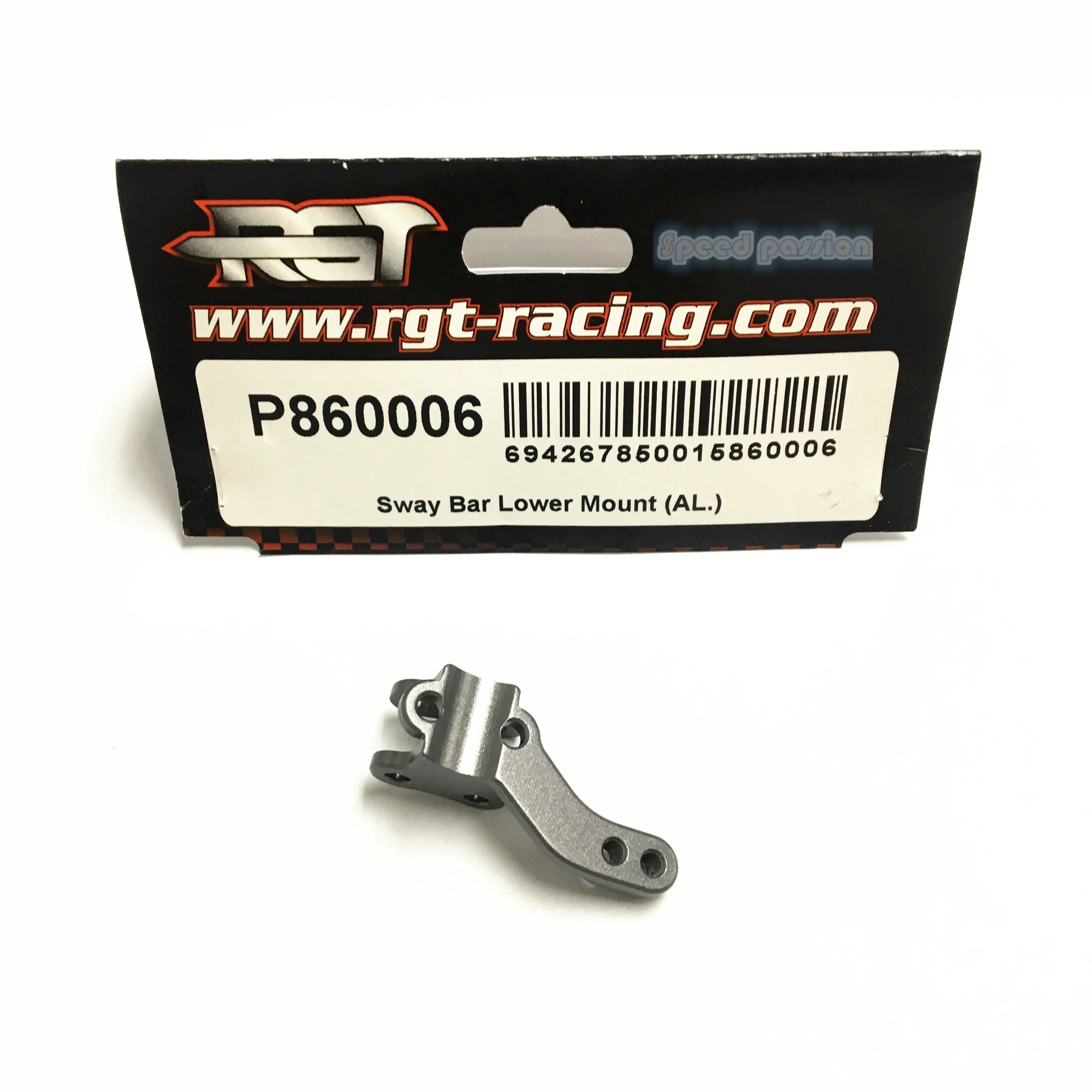 RGT RC ЗАПАСНЫЕ ЧАСТИ P860006 Sway Bar нижнее Крепление (AL.) Для EX86100 Rock Cruiser Crawlers|Детали и