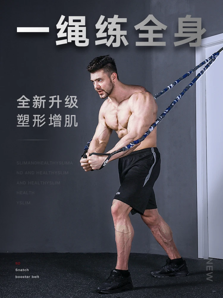 구매 Gimnasio-탄성 피트니스 저항 밴드 DF50LLD 운동, 휴대용 운동, 남성 저항 밴드, 훈련 스포츠 로프, 홈 체육관 구매 Gimnasio-탄성 피트니스 저항 밴드 DF50LLD 운동, 휴대용 운동, 남성 저항 밴드, 훈련 스포츠 로프, 홈 체육관