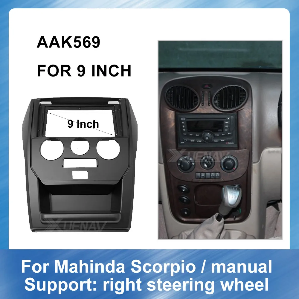 

9 Inch 2 Din Car DVD GPS Panel for Mahinda Scorpio manual Dash Kit Console Trim Bezel Fascia Facia Plate dashboard Installation