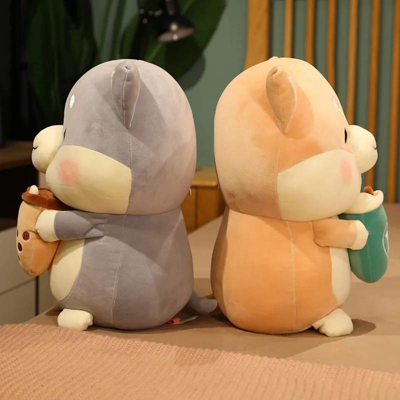 

20/35/45cm Cartoon creative animal Dog with milk tea plush stuffed toy Children's photography props home decoration