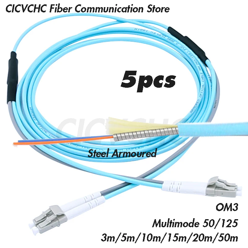 5pcs Steel Armoured Zipcord Patchcord Duplex LC/UPC-LC/UPC- MM OM3 (50/125)-3.0mm Cable - 3m to 50m/ Optical fiber Jumper