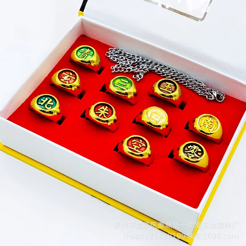 

10pcs Anime Naruto Ninja Gold Ring Jewelry Akatsuki Otomaru Sasuke Cosplay Decoration Ring Accessories Birthday Gifts Kids Toys
