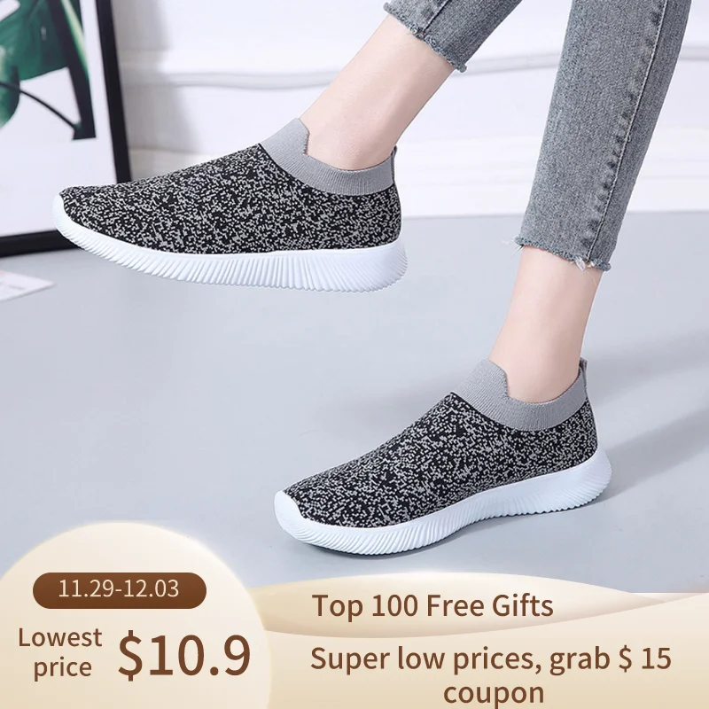 Новинка модная обувь для пары Женская Повседневная Белая женская спортивная на