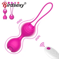 safe silicone vibrator vaginal balls kegel ball vagina tighten exercise machine sex toys for women couples geisha ball sex egg