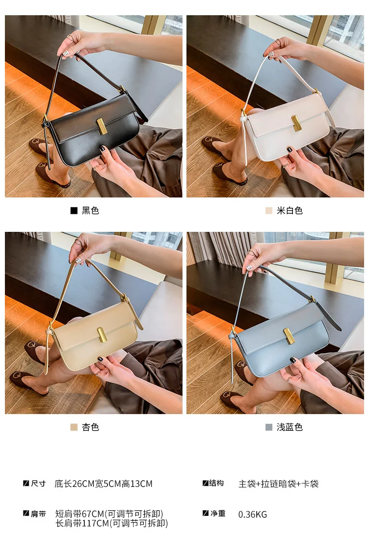 

New women's bag armpit bag multifunctional shoulder bag