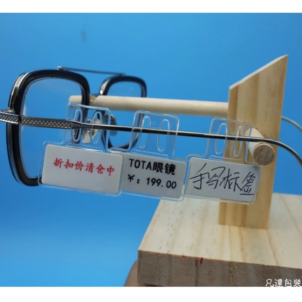 Optical Tag Clear Vinyl Sleeve Slip-on Eyeglasses Price Tags Jewelry Label Pvc Pouch Envelope Sheet Frame Card Protector Holder | Дом и сад