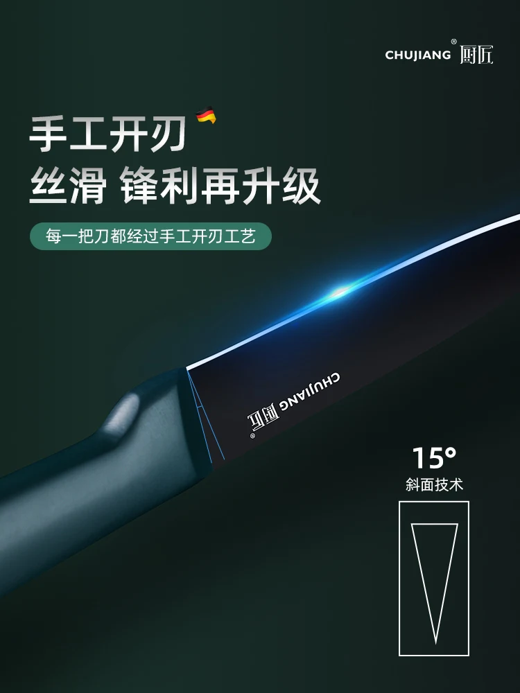 

Fruit Knife Set Household Peeler Portable Knife Cut Fruit Knife Complementary Food Knife Made in China kitchen