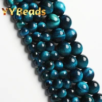 5a natural blue tiger eye beads mineral stone round beads for jewelry making diy charms bracelets ear studs 15 4 6 8 10 12 14mm