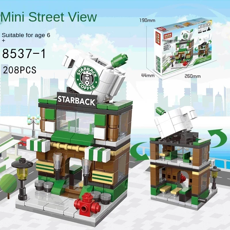 Детские игрушки мелкие частицы строительные блоки мини-город Starbucks уличный вид