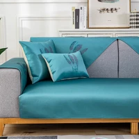 annie modern cool cold luxury sofa cover elegant towel convenient slipcover anti skid seat couch decor for parlour living room