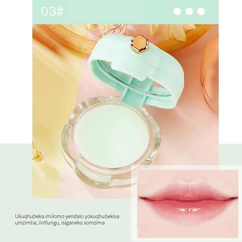 

1 шт. маска для губ бутылку увлажняющий сна губ устройство для снятия пленки, удаляет мертвую кожу для ухода за губами косметический набор дл...