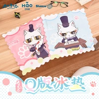 anime white cat legend summer ice cushion chair cushion free of water injection cosplay accessories gift