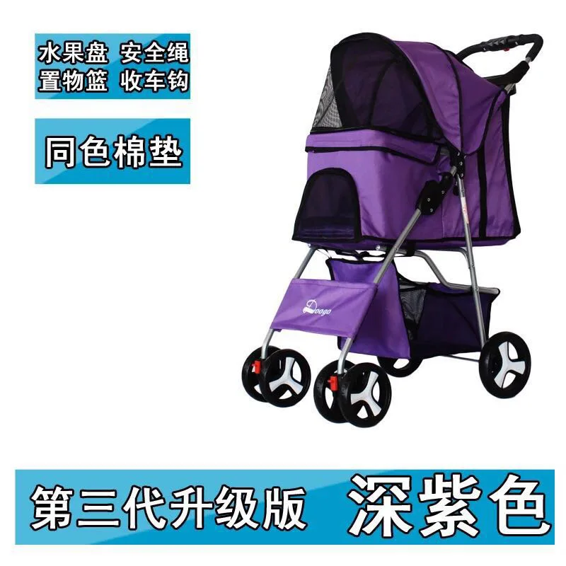 Pet Stroller Light Folding Folding Cart Cat Dog Teddy Nest Basket Outdoor Travel Supplies - Цвет: Белый