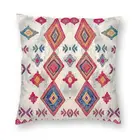 Античный богемный марокканский берберский коврик, квадратная подушка, чехол, домашний декор, геометрические подушки, накидка, подушка для гостиной