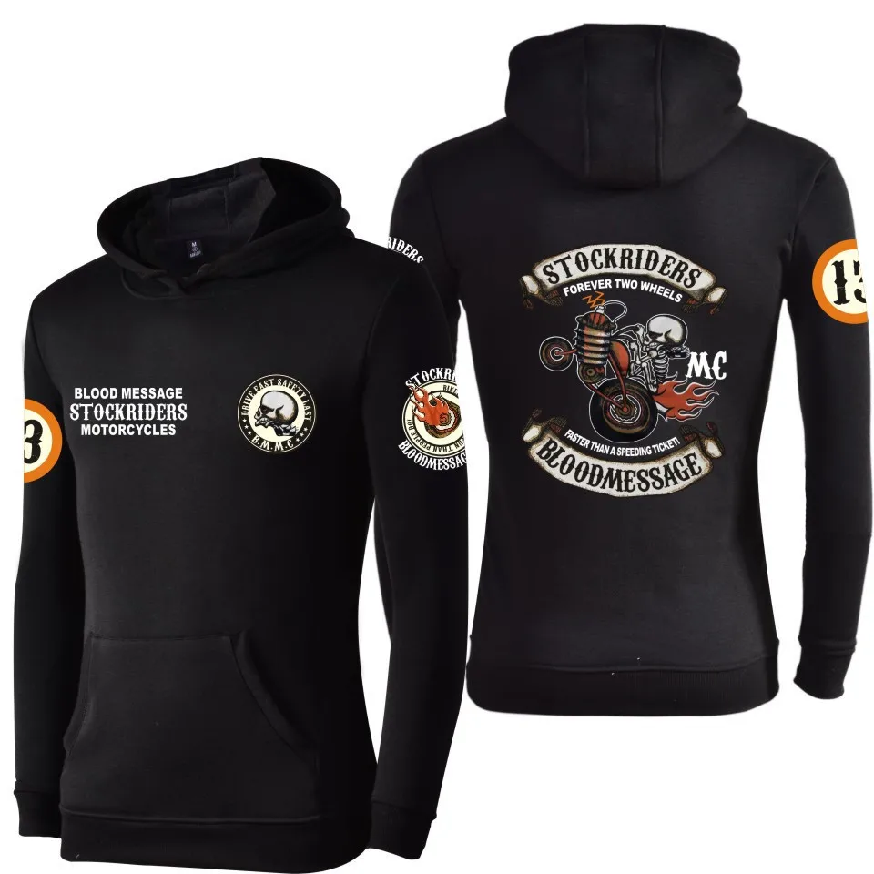 Череп Stockriders мотоциклетные толстовка на молнии для мужчин череп локомотив в
