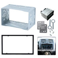 universal dvd mounting frame kit double 2 din hardware car stereo radio fascia frame automotive radio player box accessories