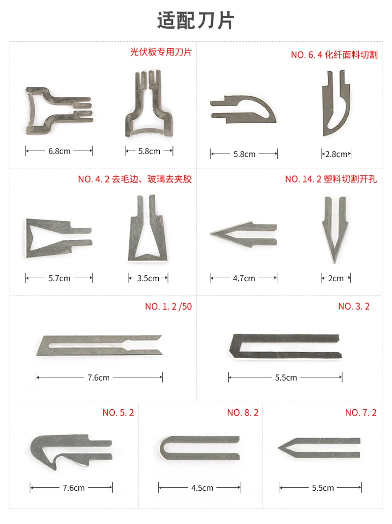 Hot Melt Cutting Electric Knife 100W Hand Hold Heating Knife Cutter Hot Cutter Fabric Rope Electric Cutting Tools Hot Cutter