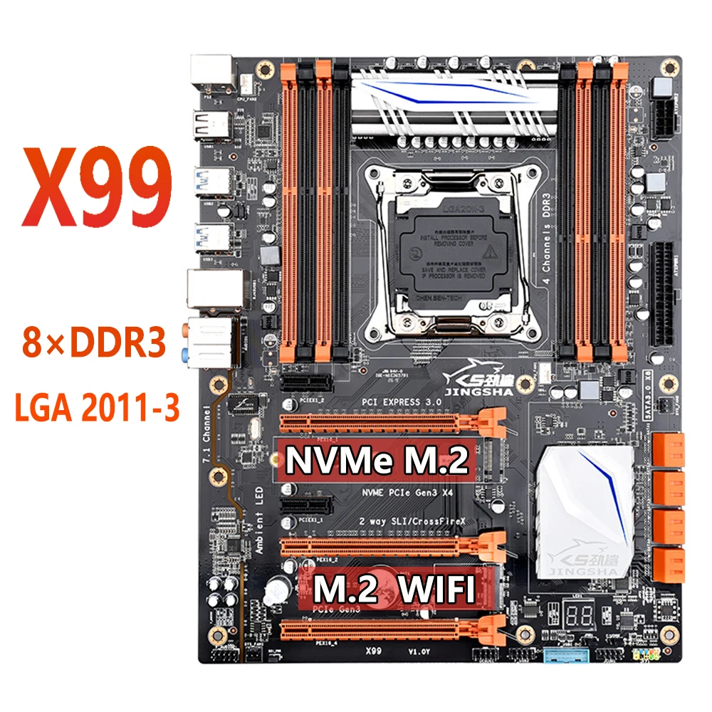 IXUR материнская плата X99 LGA 2011 3 материнских плат с четырехканальный DDR3 до 256 ГБ