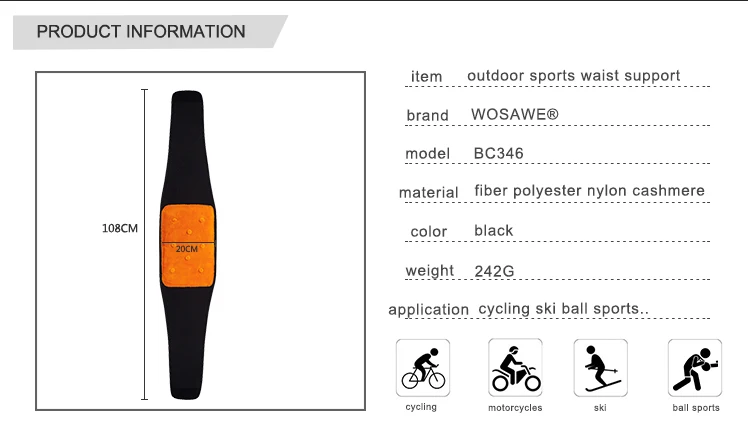 WOSAWE мотоциклетный ремень с поддержкой талии защита для велосипеда почек