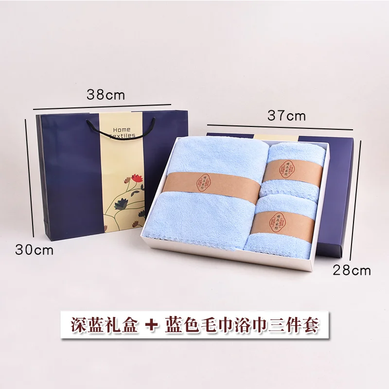 

Velvet Bath Towels Soft Gift Set Microfiber Hotel Hair Face Head Hand Big Towels Women Handdoeken Bathroom Accessories DG50T