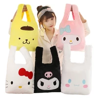 fashion sanrio plush kitty kuromi my melody cinnamoroll cute beauty travel plush handbag shoulder bag christmas gift for girls