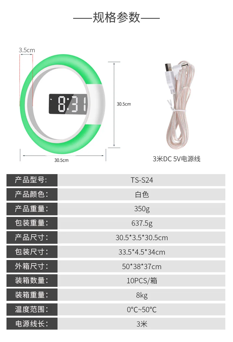 2022 настенные часы современный роскошный USB светодиодный цифровой Horloge 3d подарок