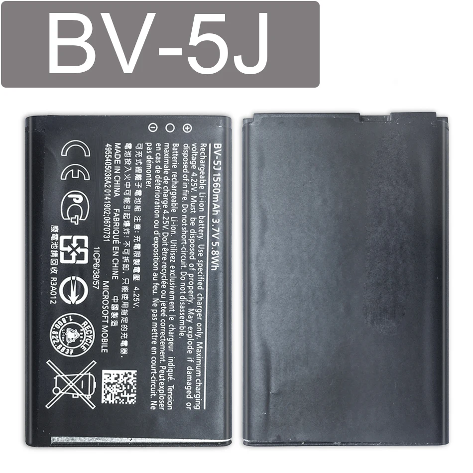 Аккумулятор для Microsoft Nokia Lumia 435 532 RM1069 1071/модель батареи BV 5J BV5J 1560mAh|Аккумуляторы