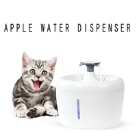 dog cat 2 5l automatic feeder bowl water dispenser drinking fountain electric usb for pet kitten cat dog dropshipping gonius pet