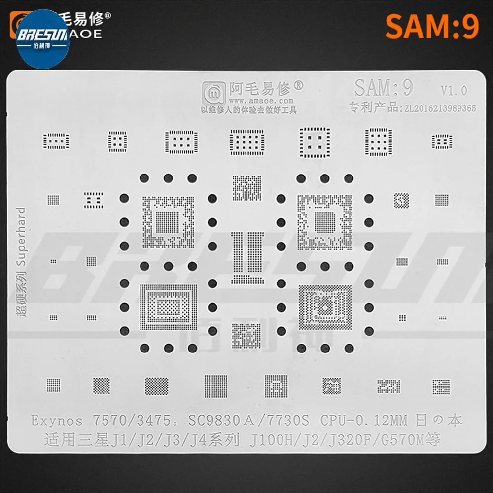 

AMAO SAM9 Samsung J1/J2/J3/J4/J320F/G570M, 7570/SC9830A/CPU