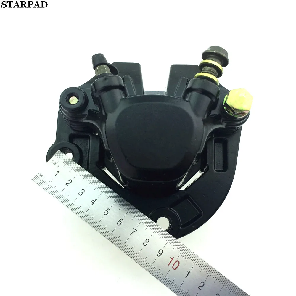 Передний тормозной насос STARPAD для мотоцикла GN250 гидравлический дисковый суппорт