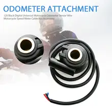 12V черный цифровой универсальный мотоцикл одометр датчик провод измеритель скорости мотоцикла кабель коробка Аксессуар