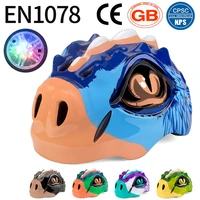 childrens riding helmets childrens skating riding safety fall resistant helmets childrens bicycles and mountain bikes mul