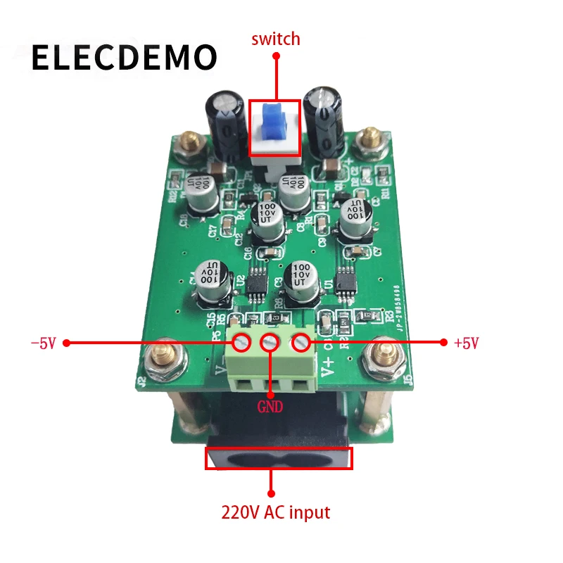 Модуль линейной мощности от 220 В до + 5 модуль двойной 1 мВ сверхнизкая пульсация