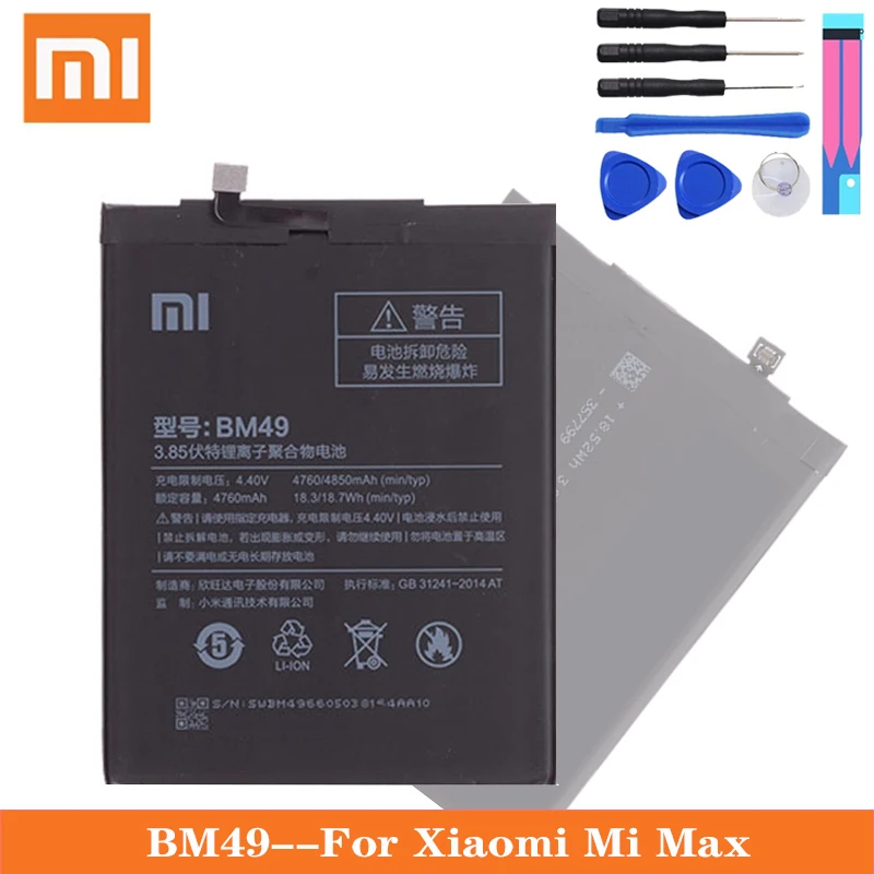 Xiao mi Оригинальный аккумулятор для телефона BM49 Xiaomi Max батареи 4760 мАч литий