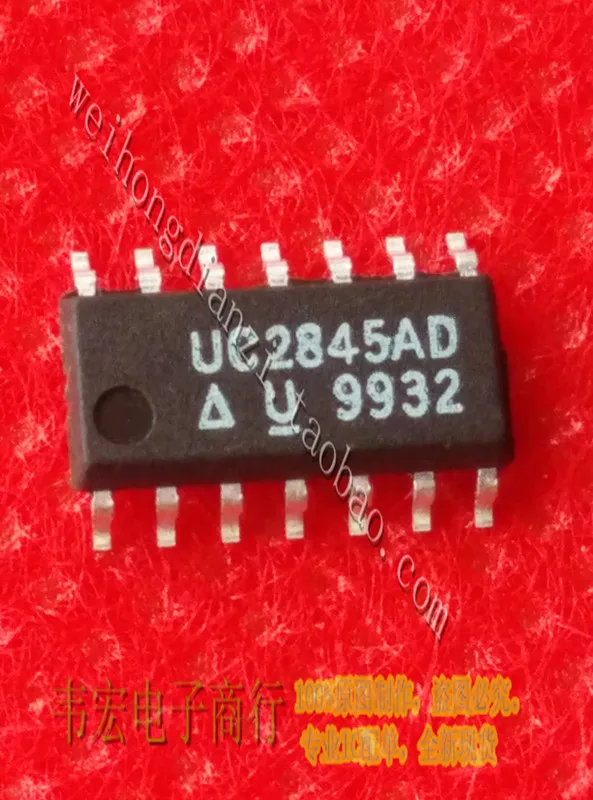 Бесплатная доставка. UC2845AD UC2845D UC2845 SOP14 3! | Обустройство дома