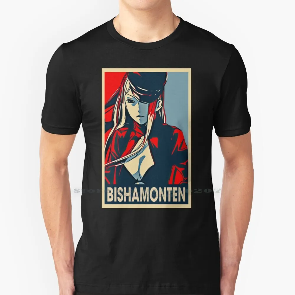 

Bishamonten Japanese Action Anime Manga Noragami Awesome Art T Shirt 100% Pure Cotton Adventure Supernatural Fantasy Action
