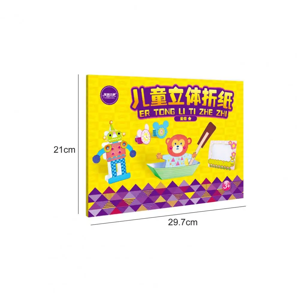 

1 Set Brain Improvement Origami Craft Toy Interactive DIY Educational Kids Origami Toy Kit for Kindergarten