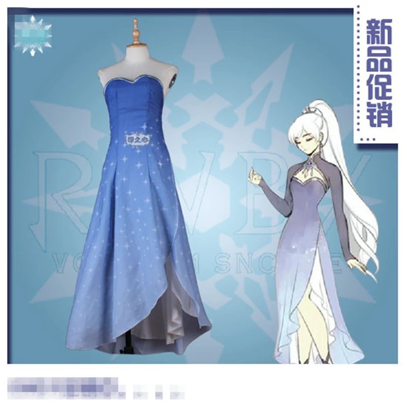 Anime Weiss Schnee cosplay costume Halloween Cosplay Uniform long version dress free shipping custom made |