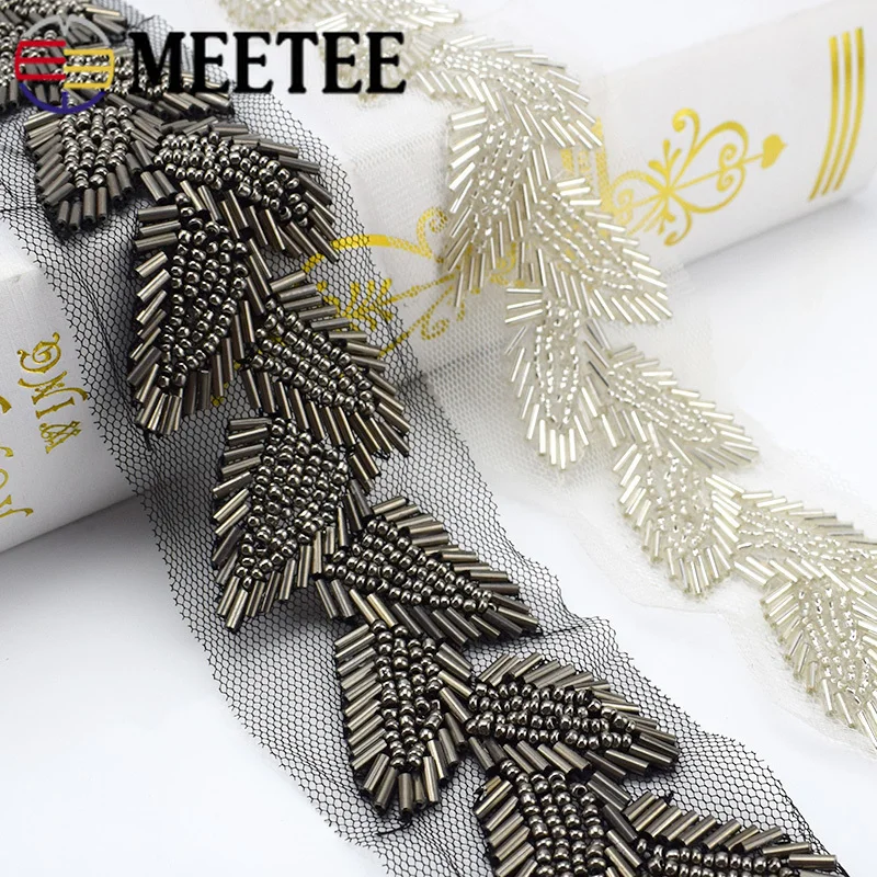Meetee 6 см жемчужные бусины кружевная отделка листья сетка ткань лента Weding платье