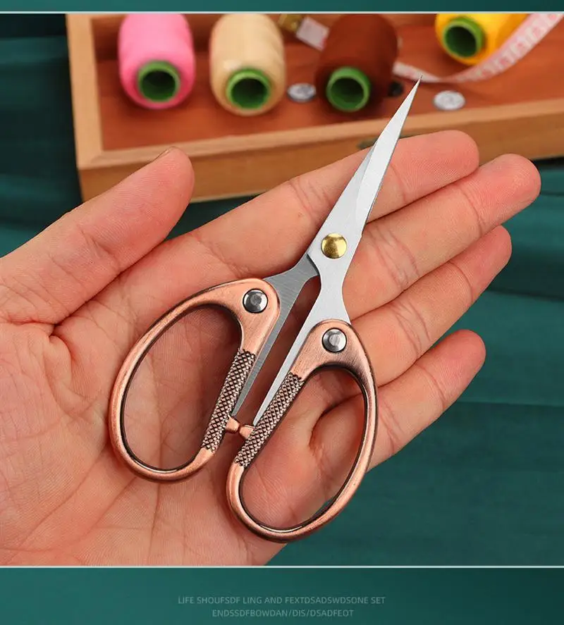 Профессиональные школьные ножницы для резки ткани шитья бытовые канцелярские