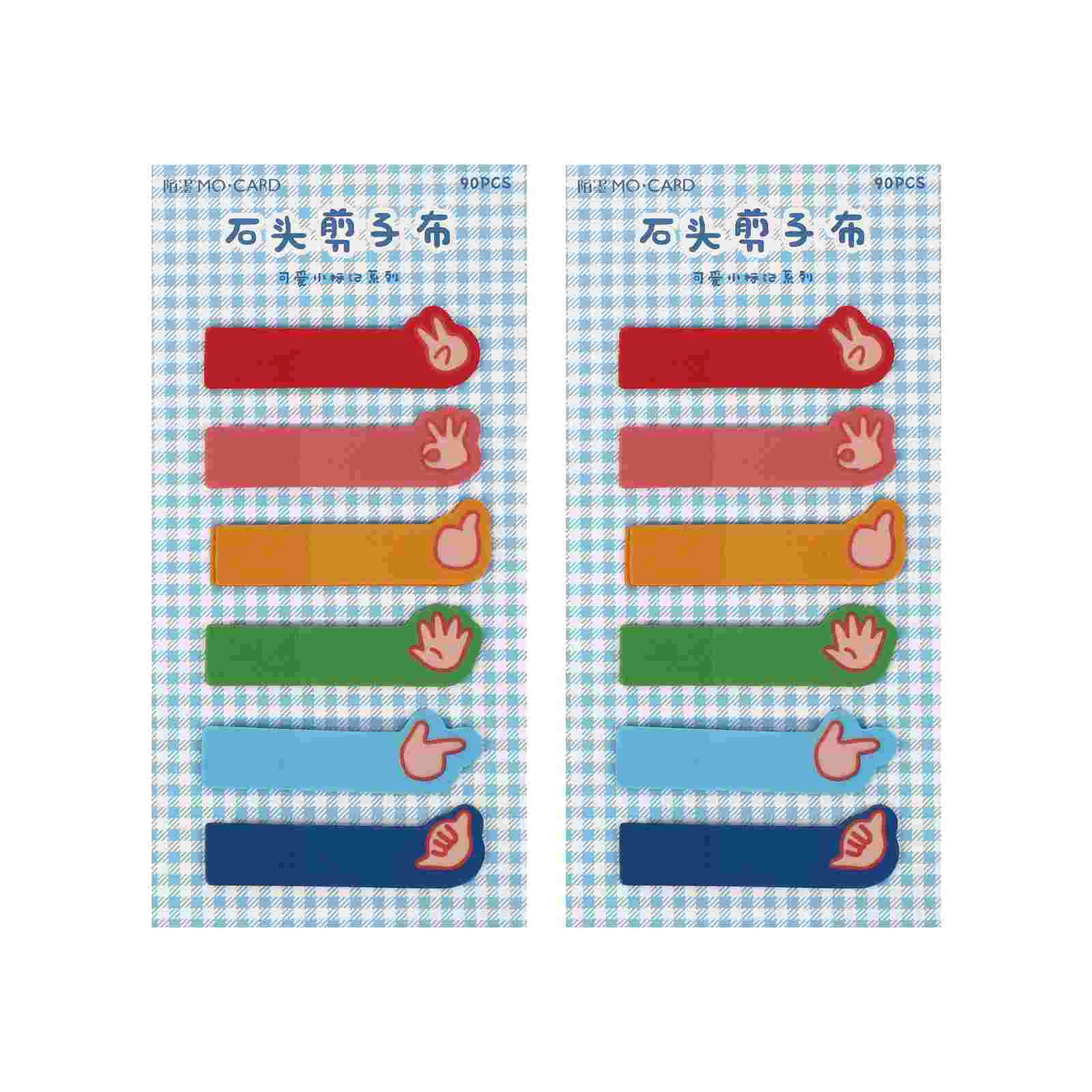 

180 шт., портативные Стикеры для записей (разные цвета)