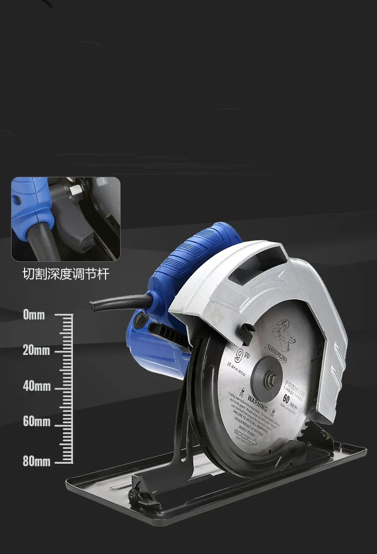 Электрическая циркулярная пила Настольная 9 дюймов для деревообработки бытовая