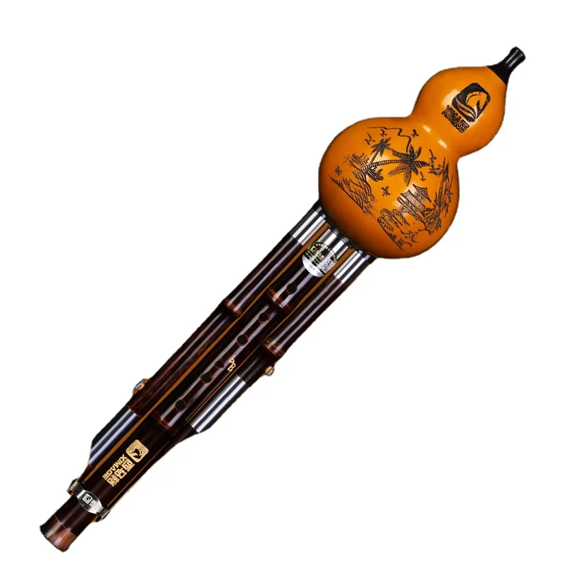 

Hulusi musical instrument professional performance type B-down C-fgd beginner Zizhu