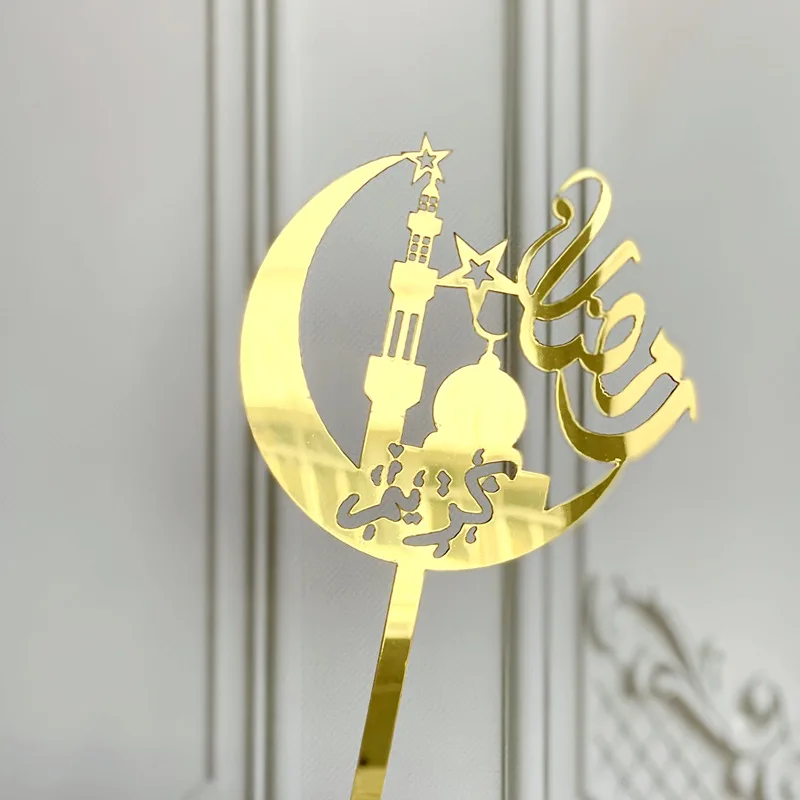 Новый Топпер для торта Eid Mubarak золотой серебряный акриловый мусульманский