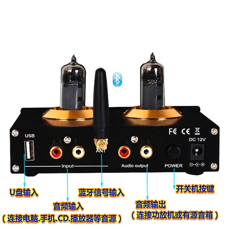 2020 new M7 Multifunctional Bluetooth 5.0 6K4 tube Headphones Amplifier SUB Lossless music player Audio Preamplifier | Электроника